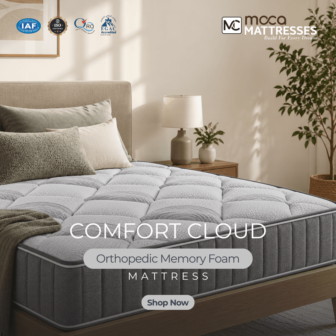 Comfort Cloud